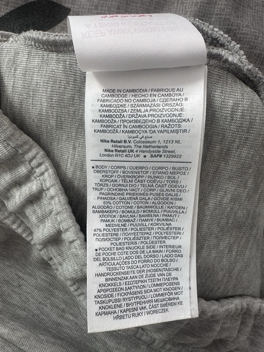 Trening nike M copii