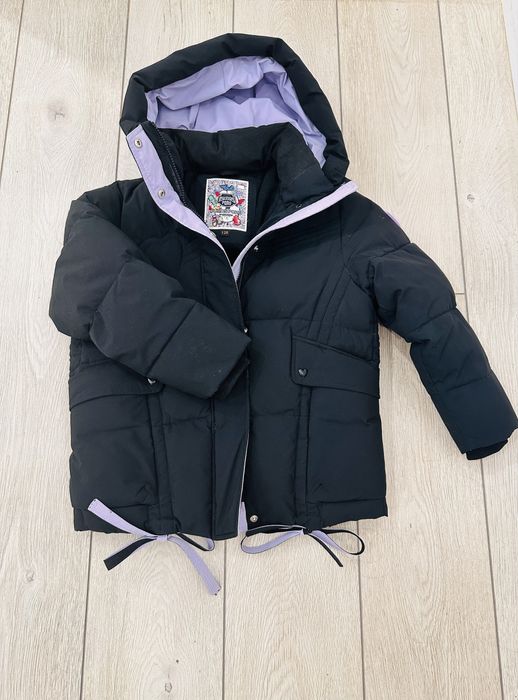 Куртка детская puros poro