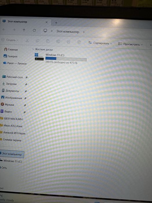Lenovo ideapad gaming 3