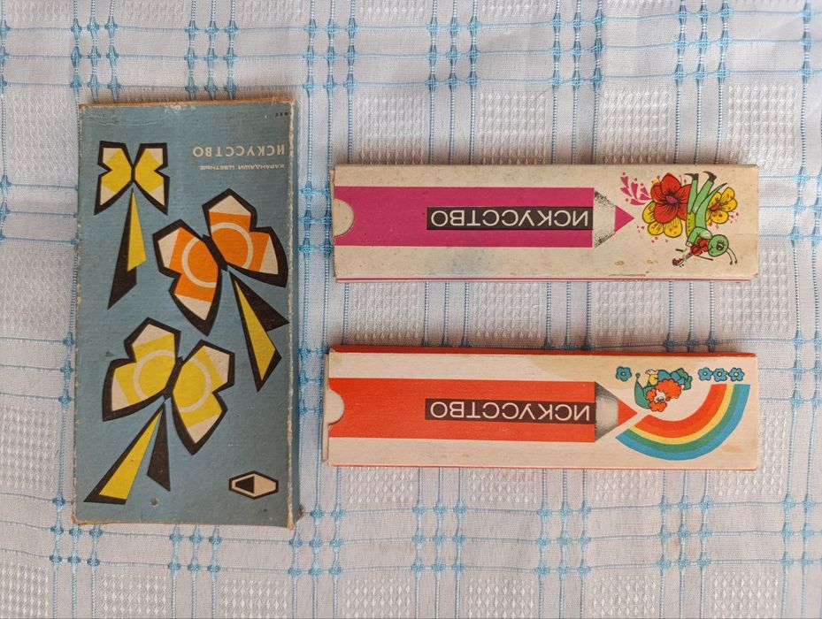 Карандаши цветные , простые , канцтовары СССР Чехословакия НОВЫЕ