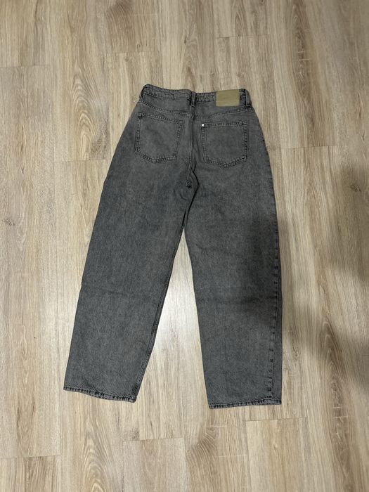 Сиви дънки на H&M