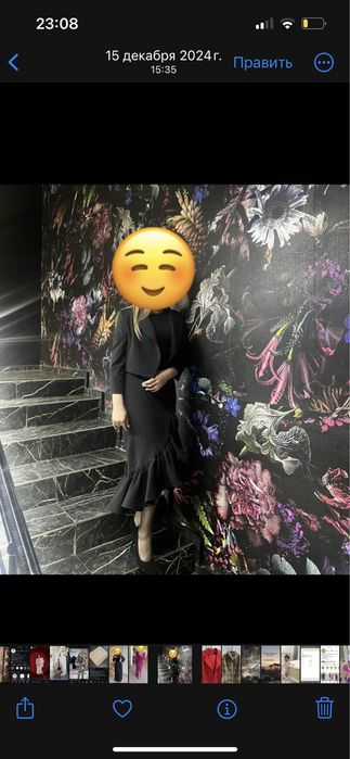 Женская одежда шуба платья