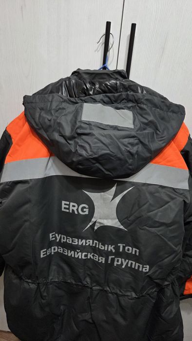 Зимний спец одежда комплект