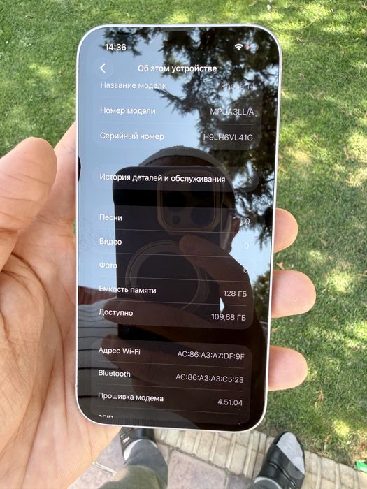 iPhone 14 128 purpel 100%