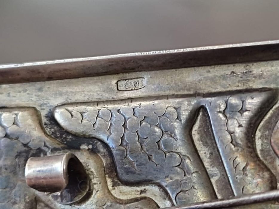 Стара руска Сребърна брошка с кехлибар