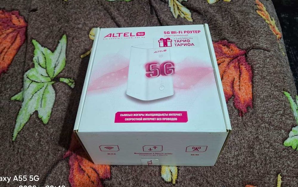Алтел 5G роутер модем