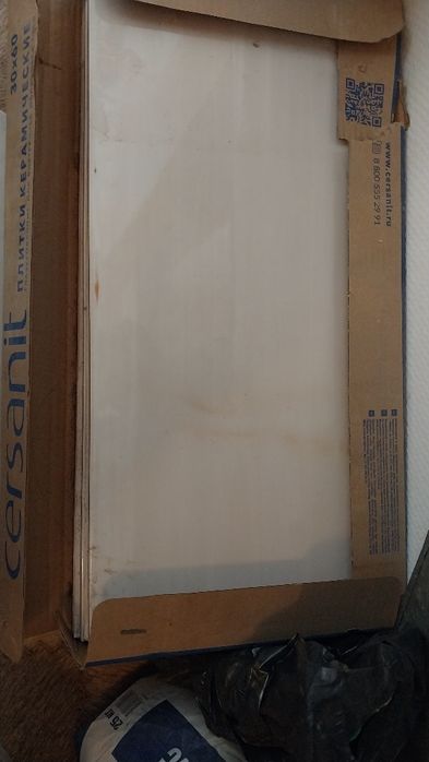 Кафель, глазурованная