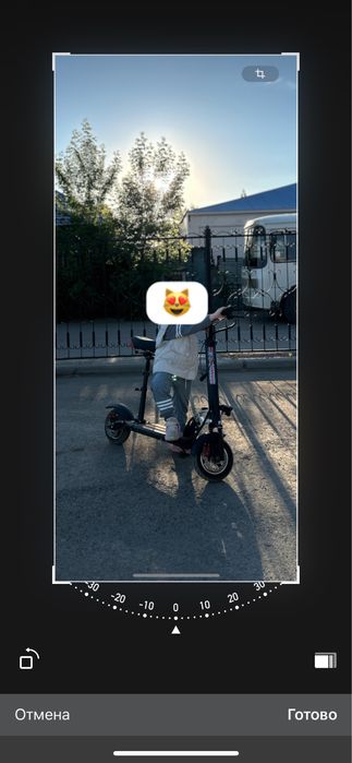 Продам элеькро самокат куго керин м4 про торг есть