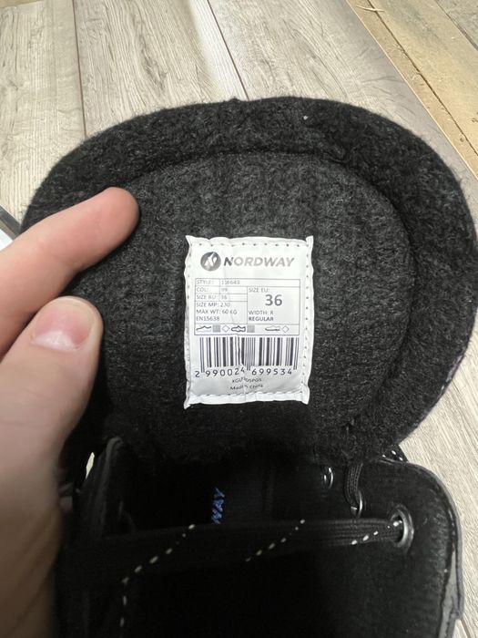 Коньки хоккейные