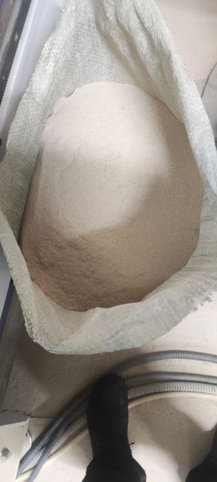 Опилки чистые 500 мишок