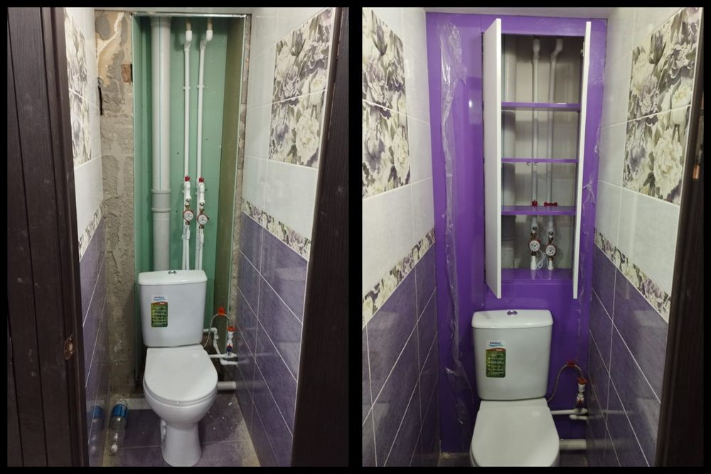 Муж на час, мастер на час