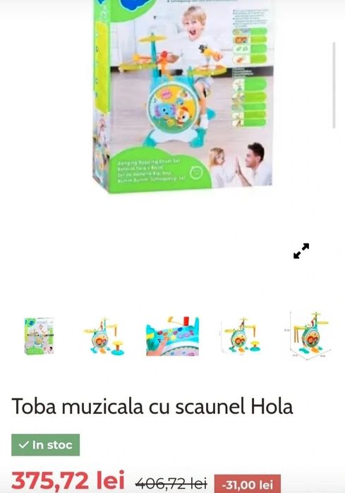 Set tobe pentru copii