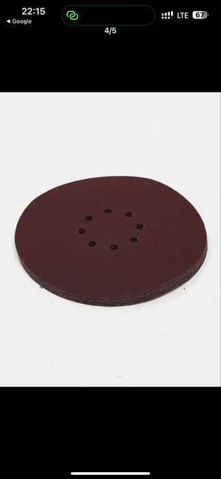 Shukurka aparat arenda beriladi 100soʻm