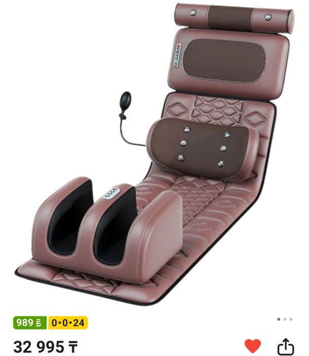 Массажер новый но без каробки