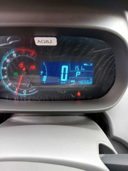 Коболт автомобили сотилади