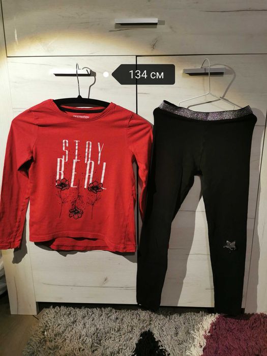 Детски дрехи - всичко по 10лв.