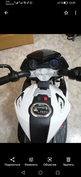 Детский мотоцикл