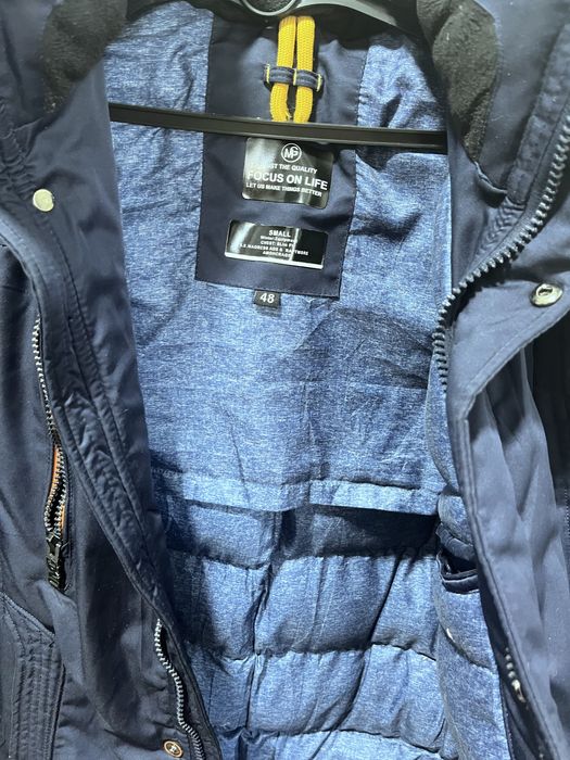 Зимня мужская куртка