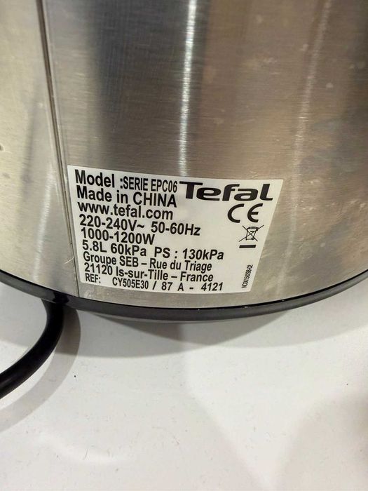 Мултикукър Tefal 5.8L