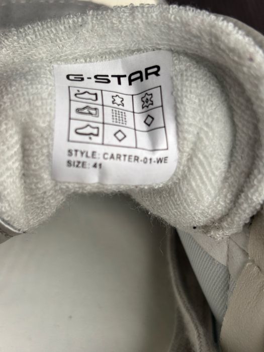 G-star обувки нови