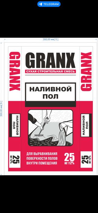 Rotband kafelni kley nalivnoy pol                           20000 cum