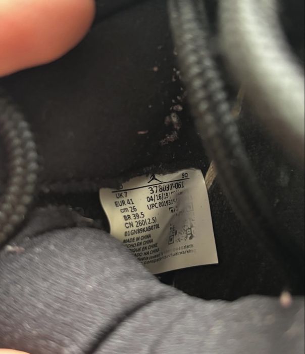 Jordan 11 retro bred
