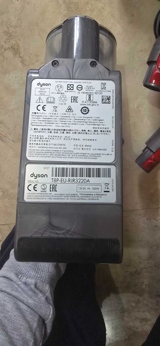 Aspirator Dyson v10