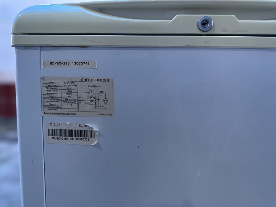 Морозильник