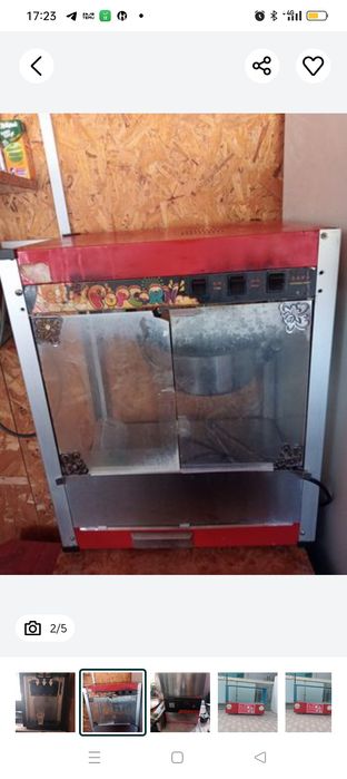 Аппараты.       .