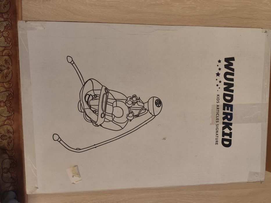 Leagăn pentru bebeluși wunderkid ca nou