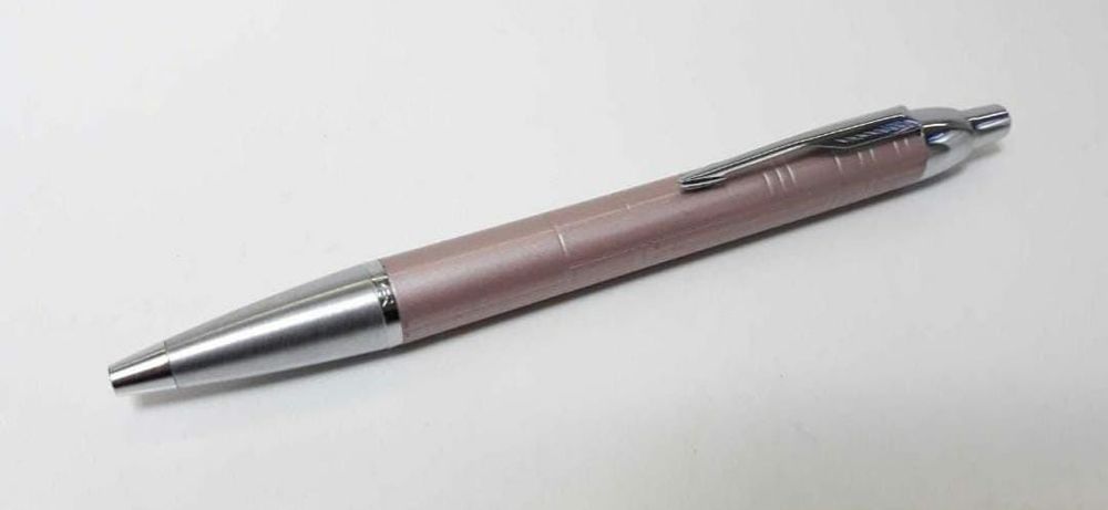 Pix Parker cu lac , metalic premium