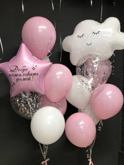Шары на выписку Костанай
