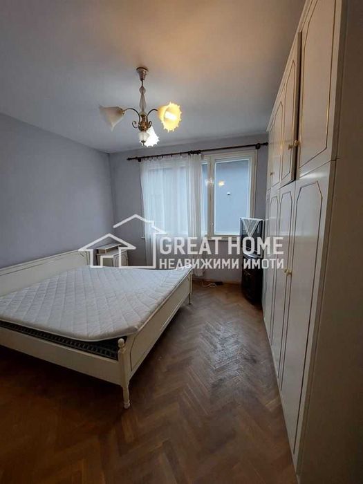 Под наем !!! Център !!!