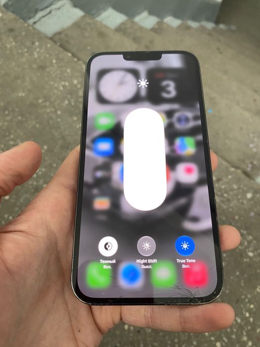 iPhone 13 Pro Max Green 256 gb