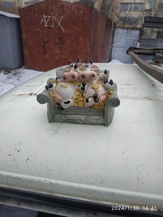 Денежная копилка.