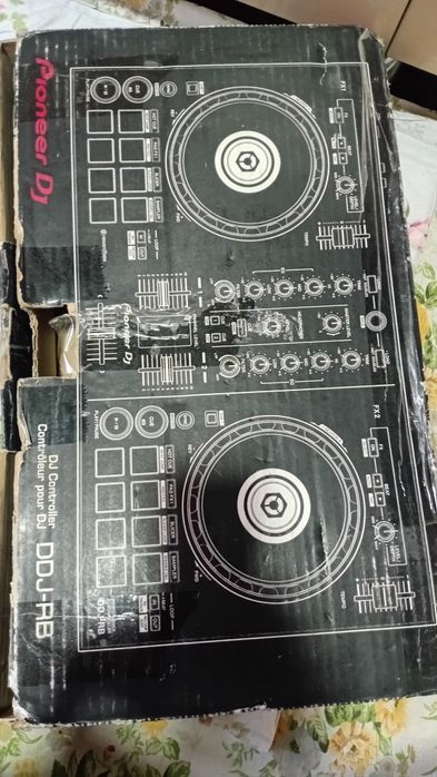 Dj Piooner RecordBox