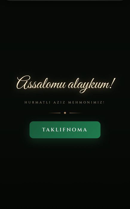 Пригласительные / Таклифнома