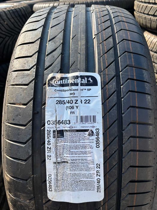 285/45+325/40/22 Континентал дот 2024