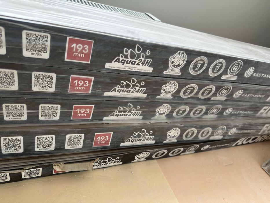 Ламинат новый в упаковке