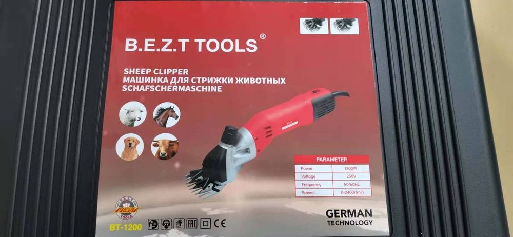 Аппарат для стрижки животных больших. Мощная и качественная 1200 ватт!