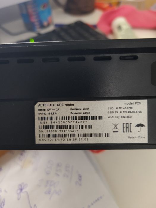 Модем Altel 4G стационарный
