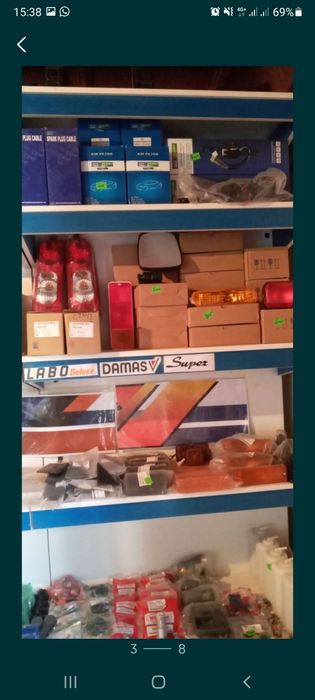 Дамас аксасувары