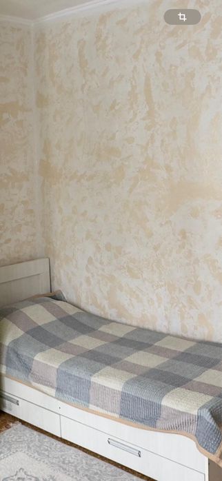 Покрывало для дивана