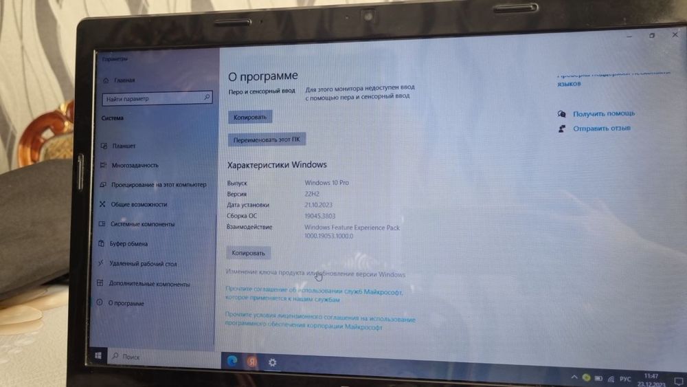 Ноутбук Асус i5 Noutbok Asus i5