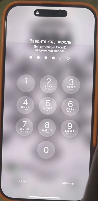 iPhone 16 Pro Max 512GB, АКБ 92%