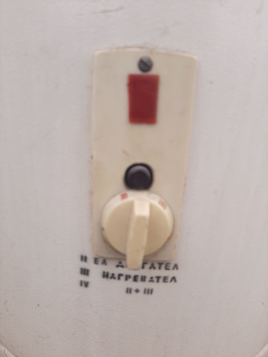 Продава се пералня