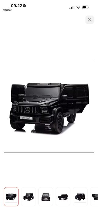 Машина Гелик детский