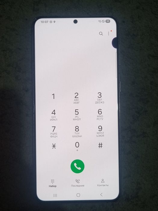 Самсунг S21 G5 Плус 8 256