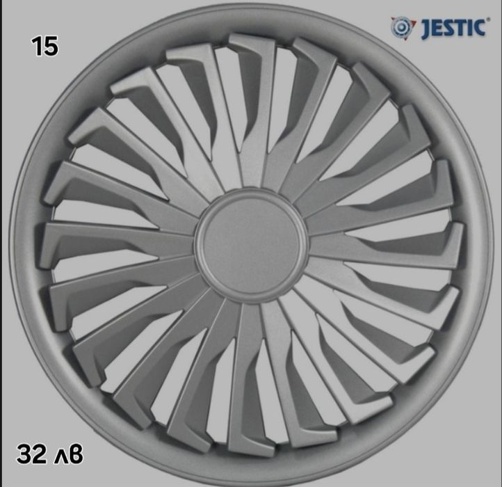 Тасове 13,14,15,16 цола