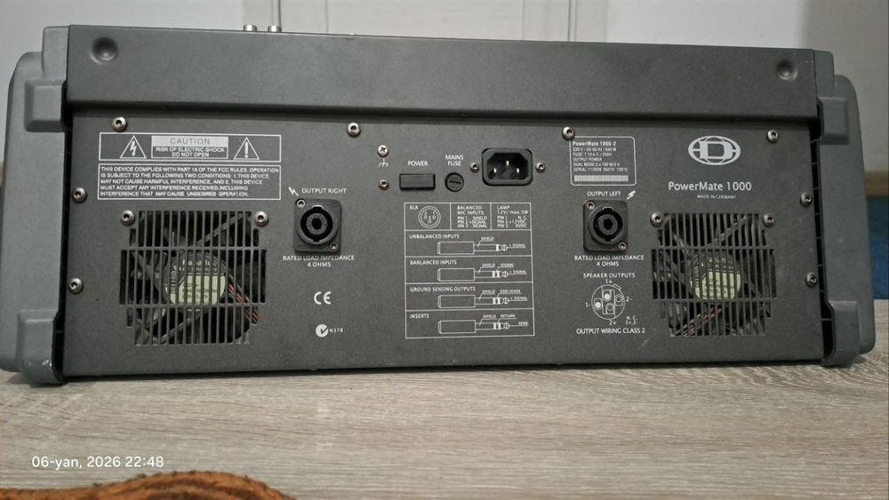 Здравствуйте продаётся частное Музыкальной Профессиональный пульт
POWE